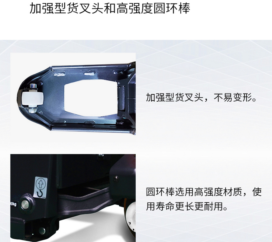 諾力EPT15Q全電動(dòng)搬運(yùn)車(chē)