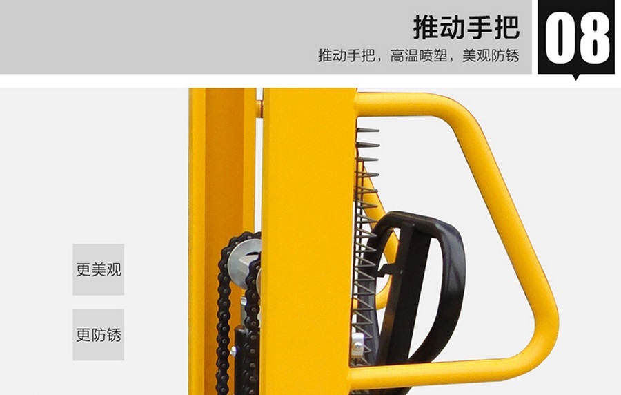 諾力手動(dòng)堆高車